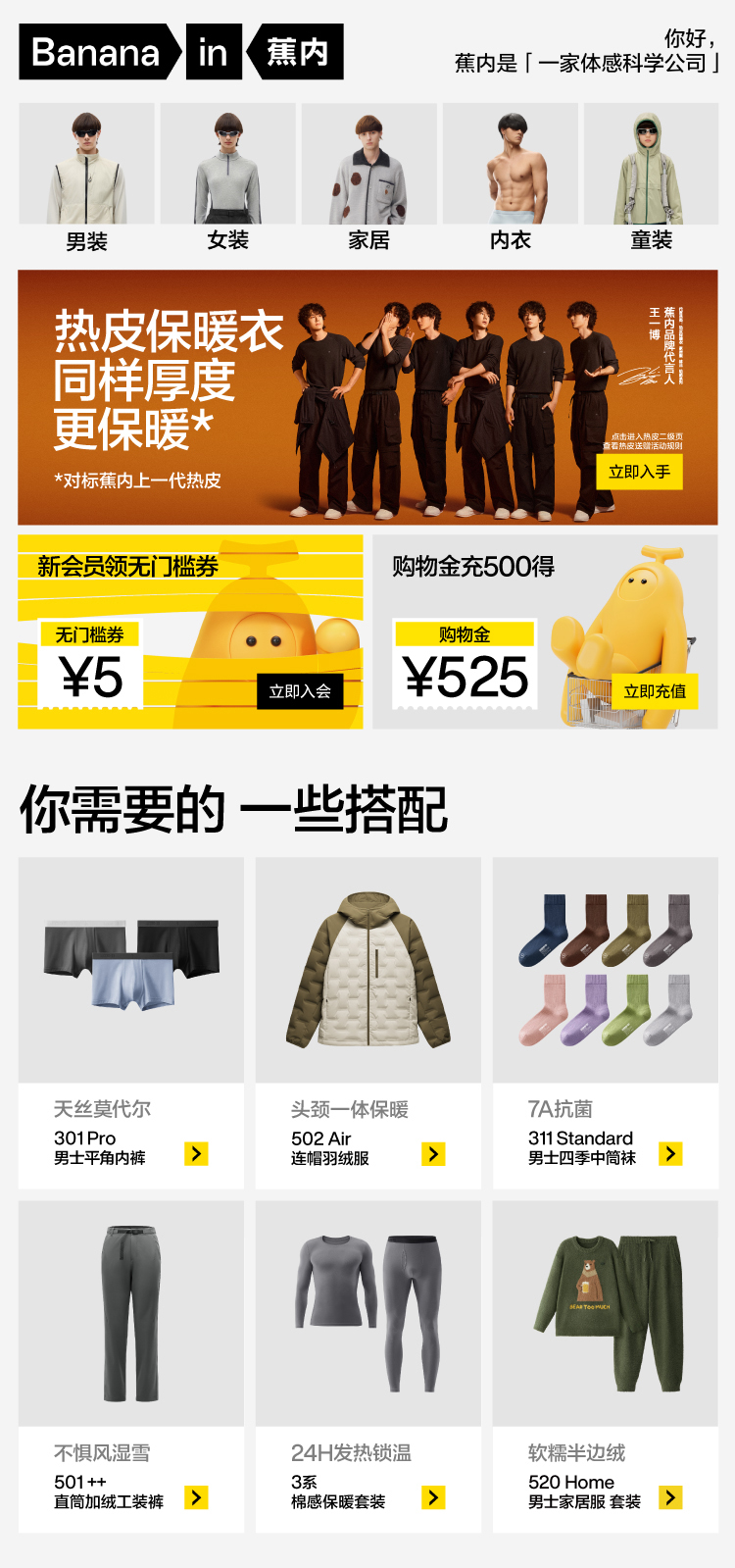 详情banner-1.jpg
