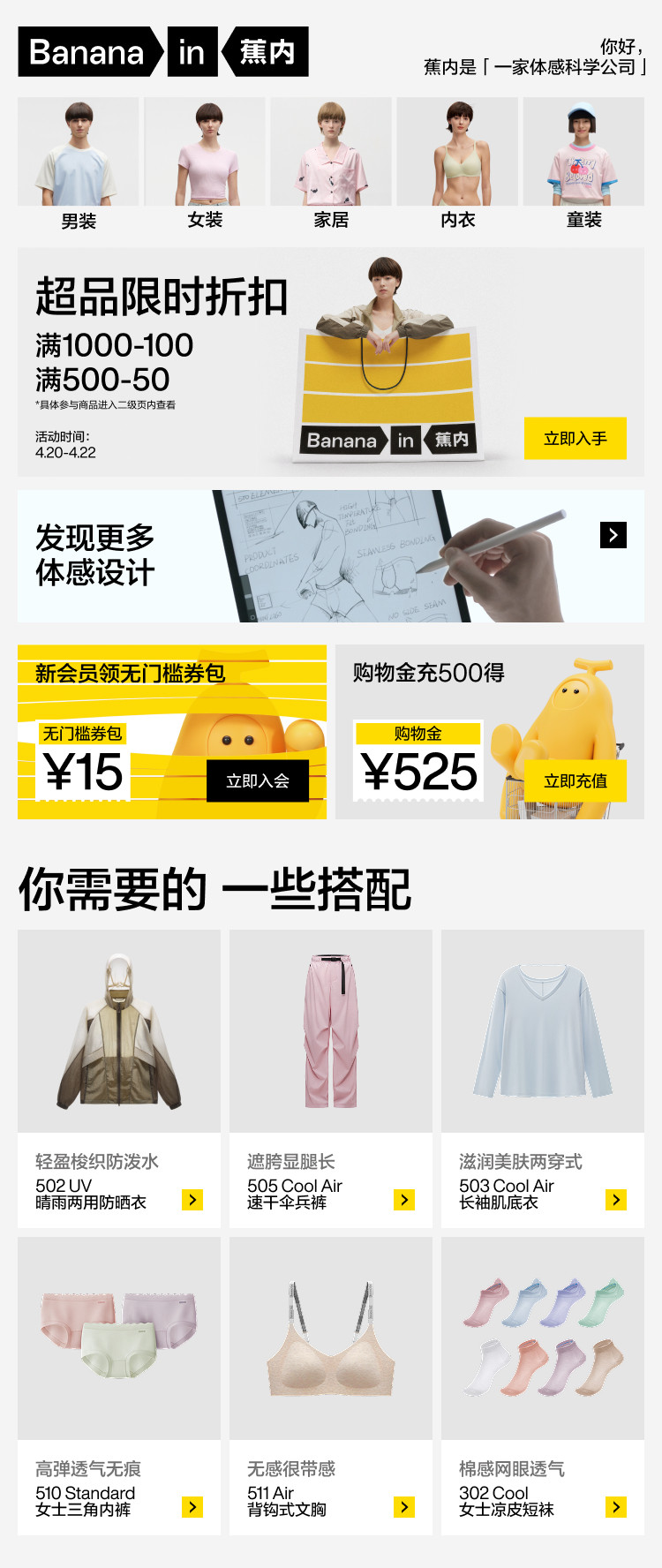 詳情banner-1.jpg
