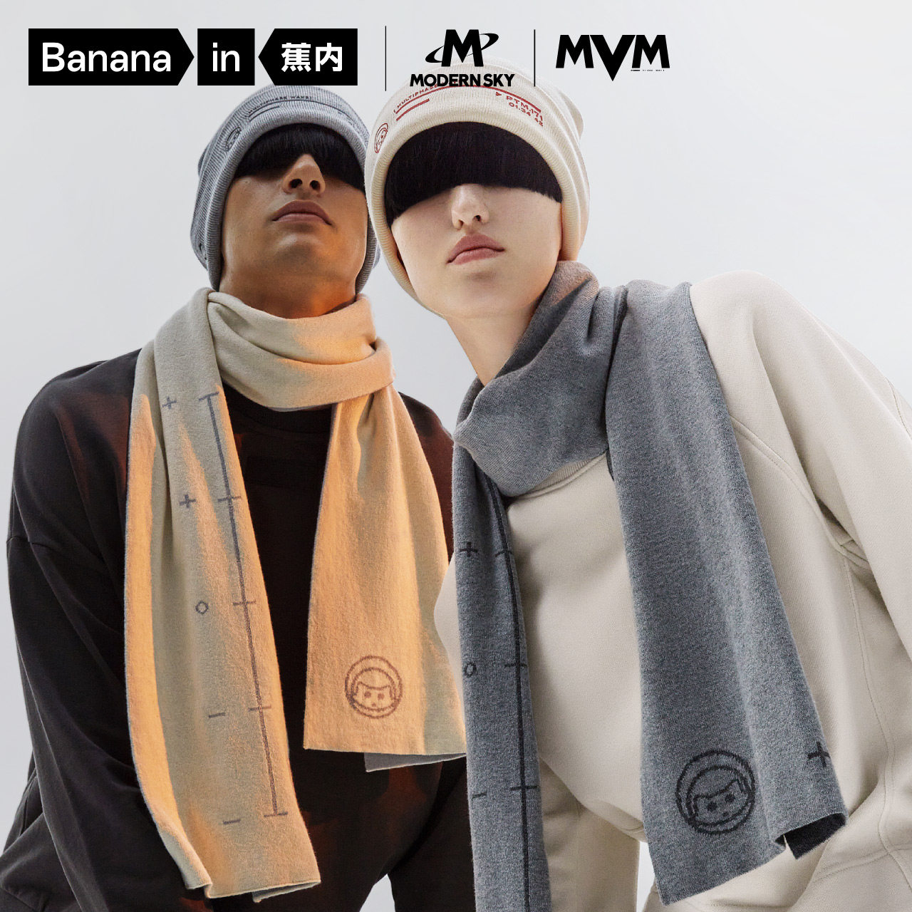 Banana Inside × Morden Sky Joint Hot Leather Wool Scarves Lovers Surround neck Men's 21 Autumn Winter New 100 Hitch Sets Women