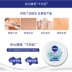 Kem dưỡng ẩm Nivea Body Lotion 400ml Plus Family Hydrating Moisturising Cream - Kem dưỡng da kem vitamin tree Kem dưỡng da