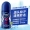 Nivea bóng chất lỏng phun nam và nữ thuốc chống mồ hôi dưới cơ thể mạnh mẽ sương mù cơ thể bóng nước hoa chống mồ hôi - Nước hoa