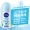 Nivea bóng chất lỏng phun nam và nữ thuốc chống mồ hôi dưới cơ thể mạnh mẽ sương mù cơ thể bóng nước hoa chống mồ hôi - Nước hoa