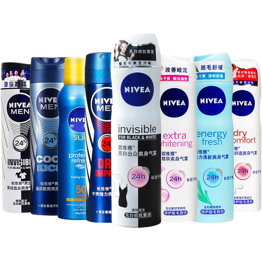 Nivea Men Antiperspirant Spray Antiperspirant Deodorant