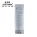 Sữa rửa mặt dành cho nam giới Boston Cleansing Oil Control Skin Care Deep Cleansing Pores Boys Care Instant