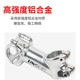 Uno Handlebar Stem Glossy Silver 7 Degree 17 Degree 35 Degree Mountain Road Bike Stem Black Head Tube Accessories Modification