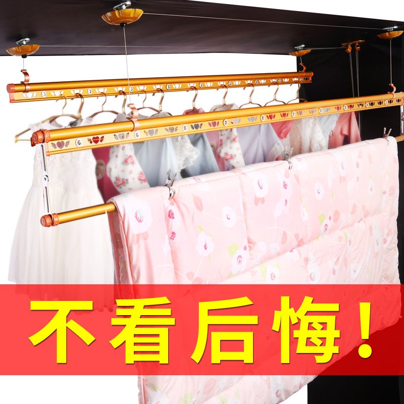 Ouxuhui hand lifting clothes rack Three pole balcony clothes rack Double pole indoor drying clothes rack