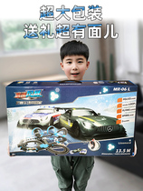 Road track racing toy electric four-wheel drive remote control 3 children Boy 4-6 years old double with runway small train car
