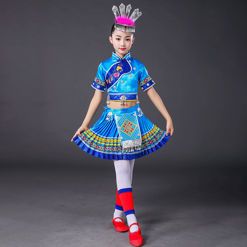 New Children's Miao Performance Costume Girls Zhuang Ethnic Minority Yi Ethnic Group Li Ethnic Group Yao Dance Performance Costume