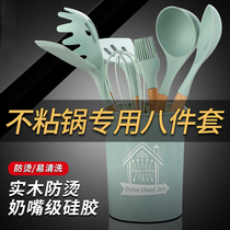 Silicone shovel Soup spoon non-stick pan special shovel Household cooking shovel high temperature resistant soup anti-scalding protection pot kitchenware set