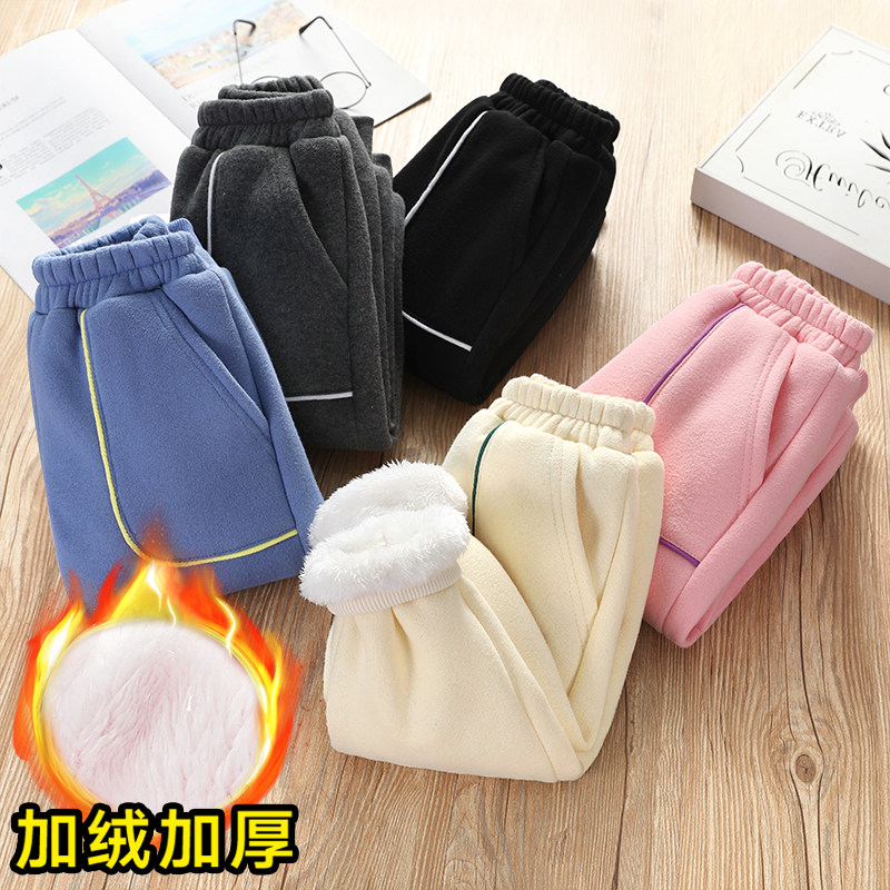 South Korea 2022 girls' all-match pants children's suits spring and autumn wear thin casual cotton pants Western style sports pants