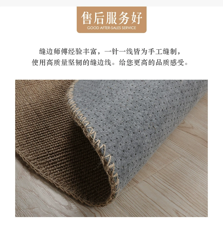 thảm bảng phòng trà sisal thảm phòng ngủ sống cà phê phòng không trượt IKEA khâu tay thảm tatami có thể được tùy chỉnh - Thảm mua thảm trải sàn