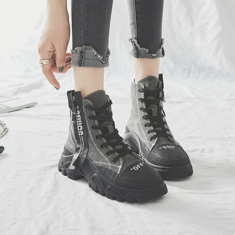 Bottes mi-saison femme OTHER en Caoutchouc - Ref 3249630 Image 1