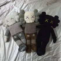 mand kaws holiday Hong Kong limited co-branded plush doll Pop brand doll Ragdoll cute gift