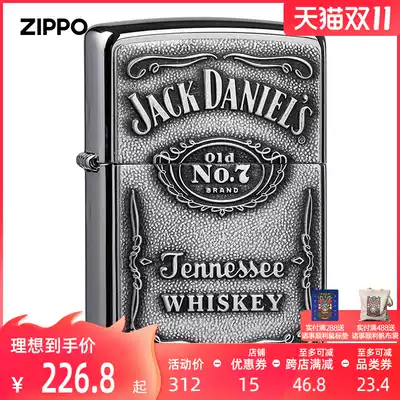 Original ZIPPO lighter 250JD 427 Jack Danny's tin label wine label counter genuine