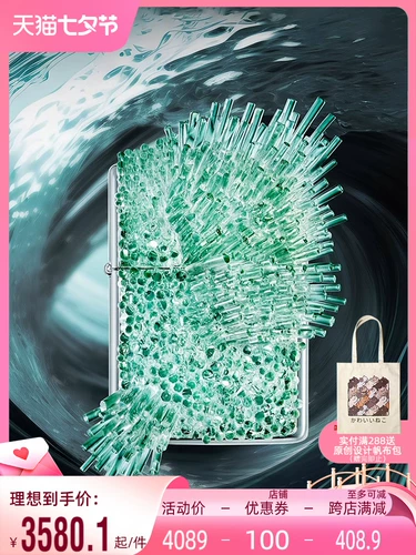 Официальный флагманский флагманский флагманский флагман Баочэн.