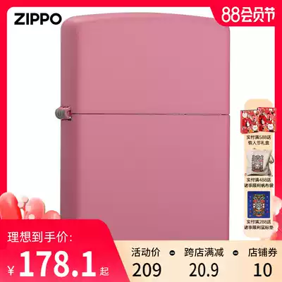 American ZIPPO windproof lighter genuine windproof kerosene zppo matte paint series counter pink black