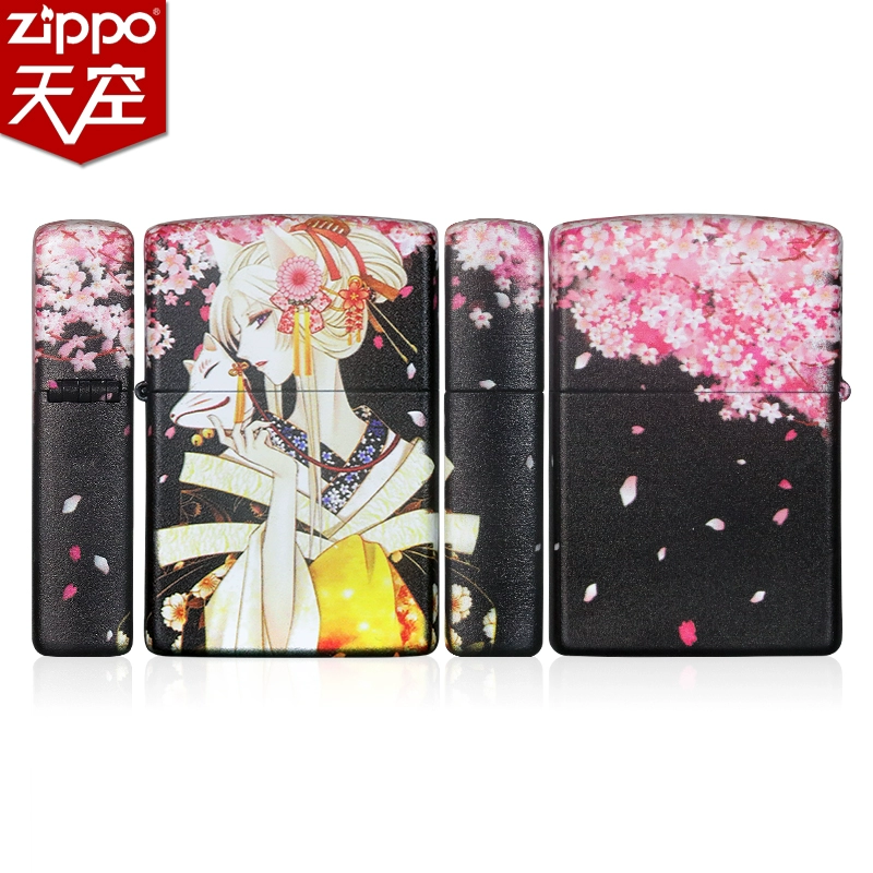 ZIPPO chính thức nhập khẩu dầu hỏa nhẹ hơn Sakura Maiden anime mới và in màu gió - Bật lửa