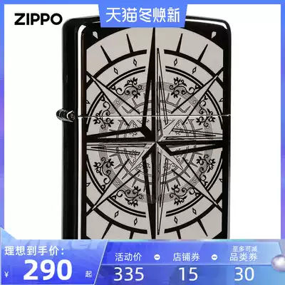 Lighter zippo genuine American original black ice carved four-pointed star 29232 guide direction