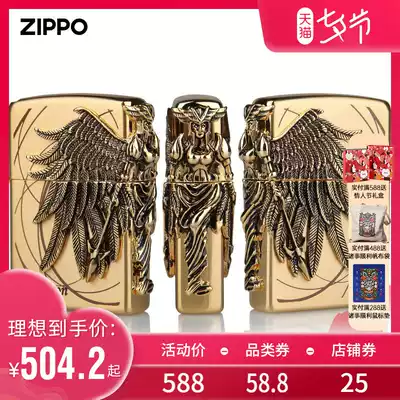 Original ZIPPO Zippo Lighter Brass Amazon female warrior Angel wings Love combat sticker