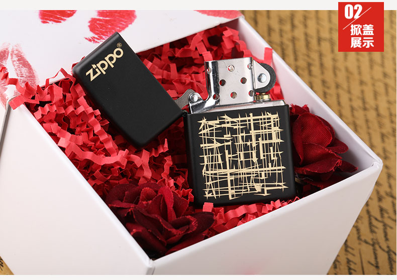 美国原机进口 Zippo 我只喜欢你 爱情乱码 16孔防风打火机 图13