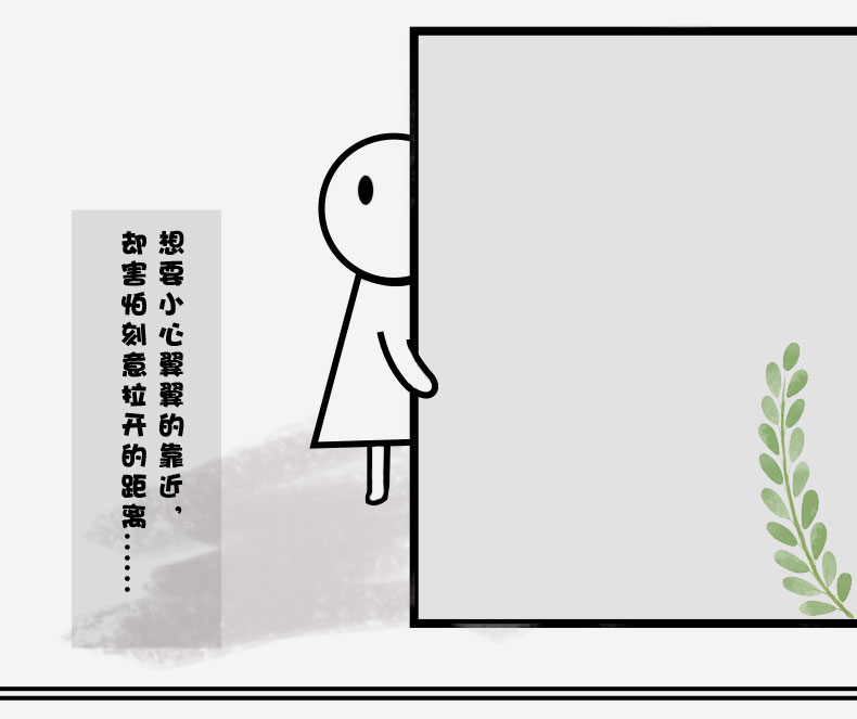 美国原机进口 Zippo 我只喜欢你 爱情乱码 16孔防风打火机 图3