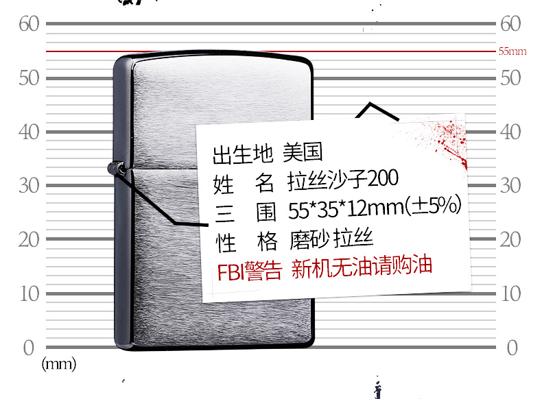 Bản gốc ZIPPO gió nhẹ hơn nam 200 phủ cát mờ logo Zippo Counter chính hãng chính hãng - Bật lửa batluario