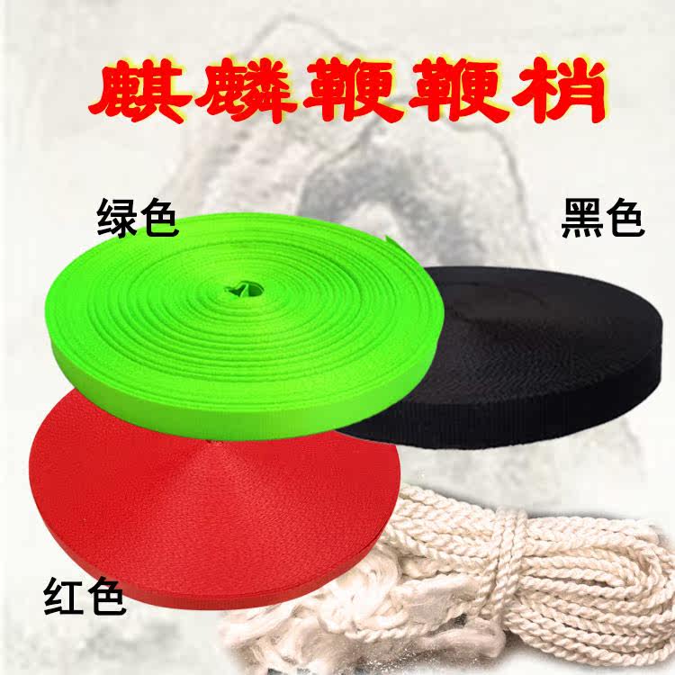 Loud whip, slightly flicking whip, nine-section whip, stainless steel whip, unicorn whip, long whip, tail whip, glaze, fitness iron whip, whip tip