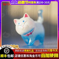 Fantasy creation ACTOYS Meow Meow full bag swing bell transparent colorful version of the cat bell blind box bag hand office boy