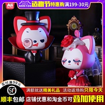 Ali Dark Castle tide play hand-made mini blind box doll ornaments Cute cartoon designated confirmation doll toys