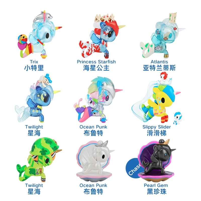 TOKIDOKI Тао Кидуки Русалка Сезон 7 Сезон 7 Генерация Крови Коробка Односторонний Зверь Пони Милая подтверждение