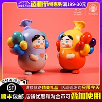 New QUARK PLANET QUARK PLANET sugar full circus blind box TWO yuan hand-made doll doll ornaments