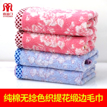 Festive Door Towel Pure Cotton Wash Face Home Adult Male Couple Soft Absorbent Thickened Full Cotton Wipe Face Towel 4 Dress