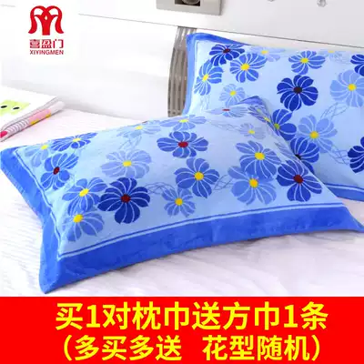 Xiying door pillow towel cotton single pair set cut velvet print large adult pillow headscarf towel type cotton household
