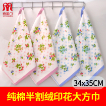 Festive Door Washcloth Towel Girl pure cotton Home small square towels soft absorbent with no hair Squares Adult Handscarves