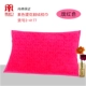 Xiyingmen cổ điển gối bông khăn cắt nhung dày người lớn nữ phổ quát gối bìa khăn sợi bông vỏ gối vuông