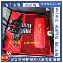  Hitachi 60 70 ZAX-3-5A-6 200-3 120-6 200-6 Floor rubber mats Excavator mats