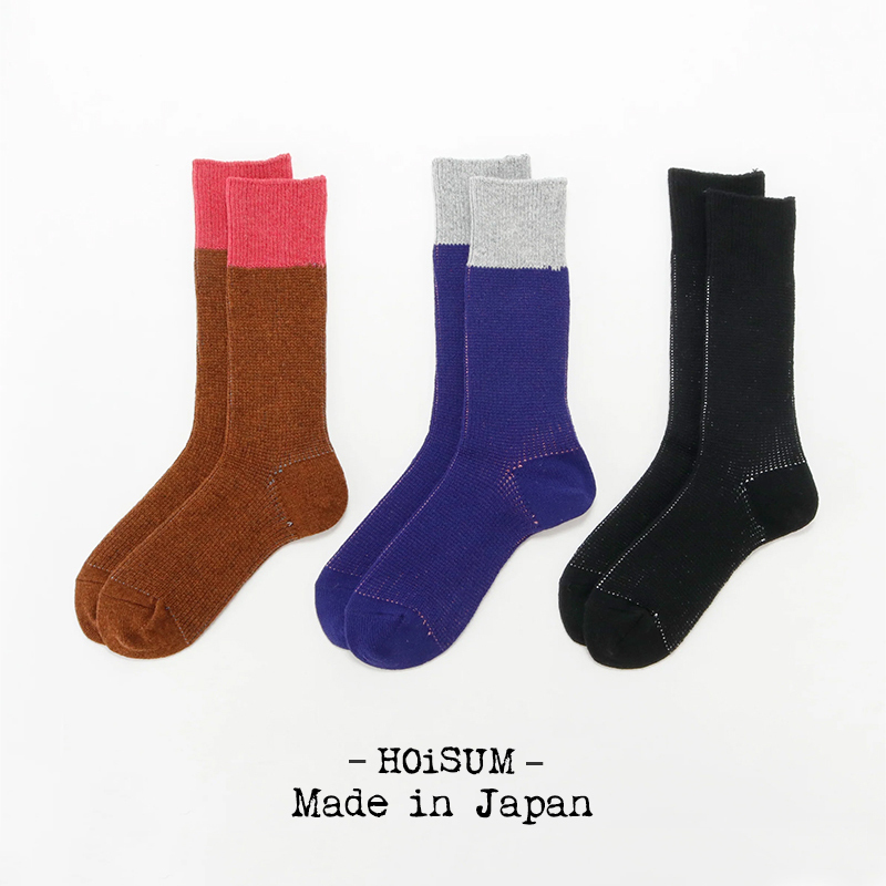 Limited Edition Japanese Imported Australian Virgin Wool Spliced Colorful Temperature-Regulating Fiber Socks for Men and Women