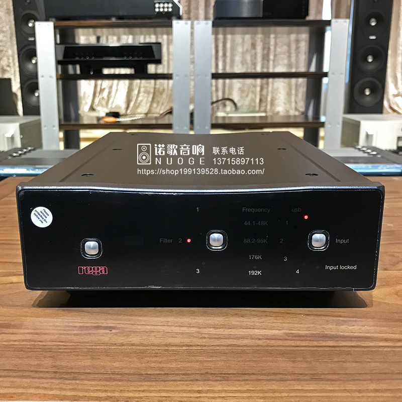 UK Rega Gentleman DAC-R Decoder Hifi Fever Professional Weda Line Goods