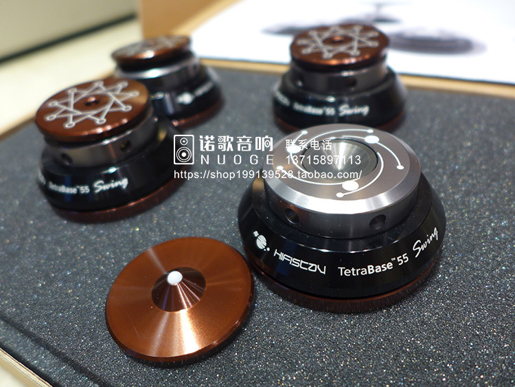 Korea HiFi Stay Ballerino Soulier Shock Absorber Foot Pad Foot Nail Fever Vida