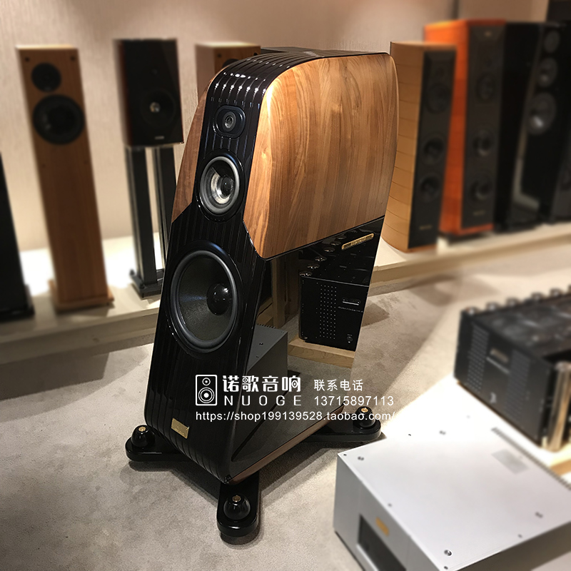 Kharma Exquisite Classique Big Fat Bitch Big Fat Pig Floor Box Fever Brand New