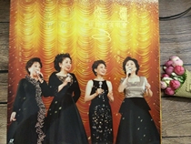 LD Laser Records Golden Glory LlVE C0NCER Yao Stage Concert