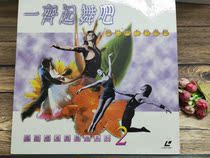 LD Records dance together. Lomba keeps the album