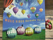 LD record V0L 2 is happy