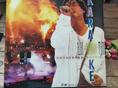 LD Records Alan Tam 94 Pure Golden Song Concert