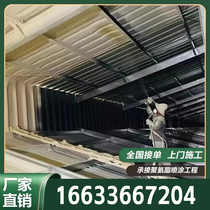 Cold storage fireproof sound insulation waterproof foam glue exterior wall insulation spray construction combination polyurethane black and white material foaming agent