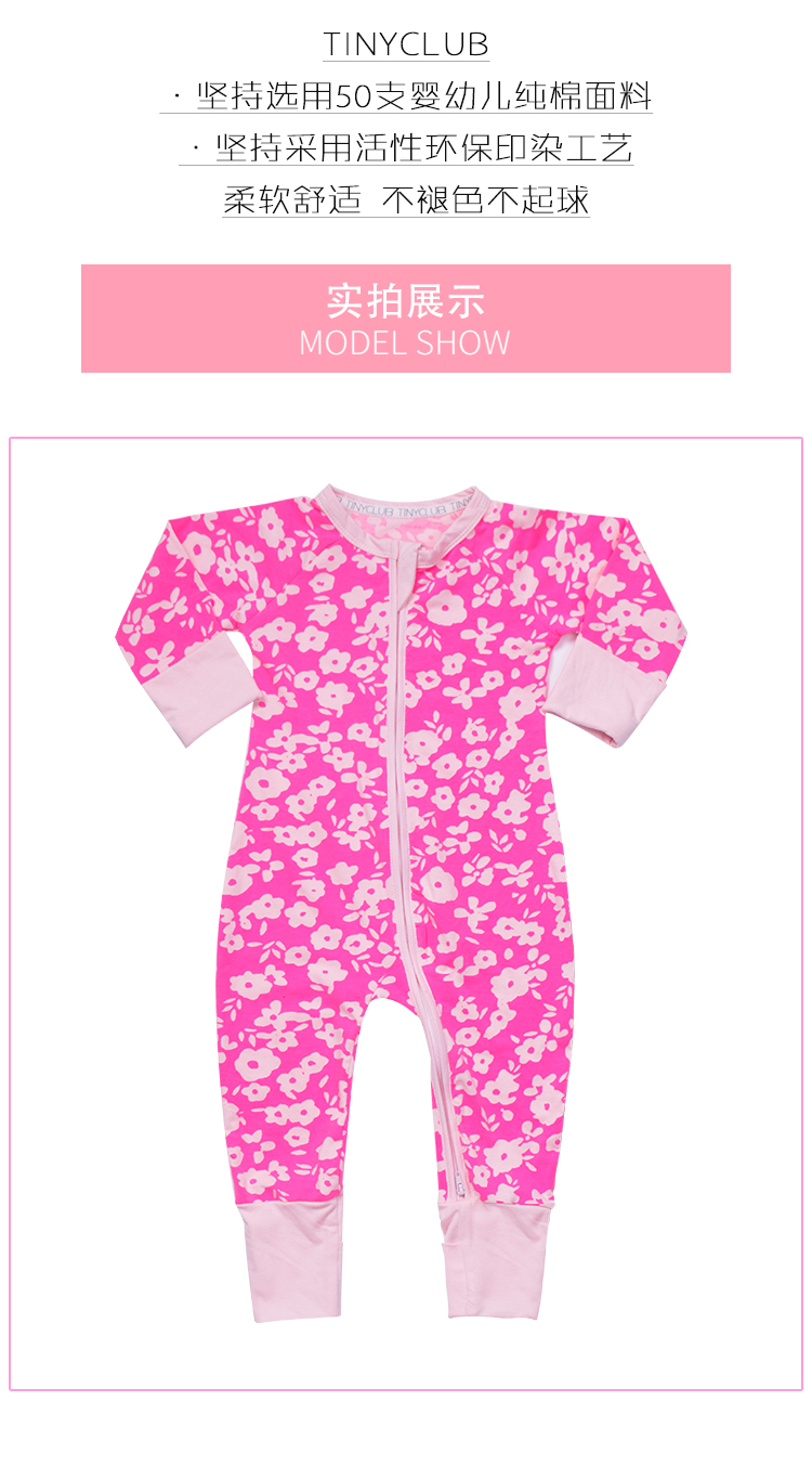 Ins bougainvillea bé mùa xuân và mùa thu jumpsuit cotton ấm áp bộ đồ ngủ dài tay hafu túi quần leo núi áo liền quần bò sữa cao cấp