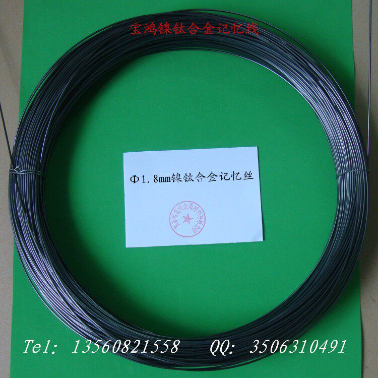 1 8mm nickel-titanium alloy memory wire Super elastic non-deformed raft rod slightly memory wire specifications are complete and can be sold for zero