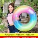 Phao cứu sinh bơm hơi có tay vịn cùng loại cho nam và nữ, vòng bơi trẻ em hoạt hình cỡ lớn biển trẻ em 10 tuổi - Cao su nổi