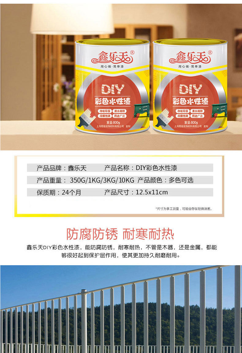 Неизвестно -1_05.jpg