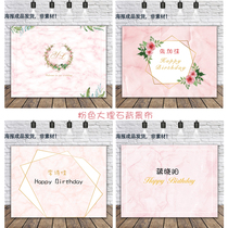 Baby full moon 100-day feast decoration birthday party background cloth pink marble dessert table decoration poster